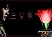 浪漫唯美傷感的個性簽名