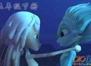 蘇教版小學五年級下冊《談禮貌》教案設計