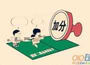 《淮上與友人別》鑒賞試題及答案