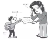 家長簽字評語大全（精選50句）