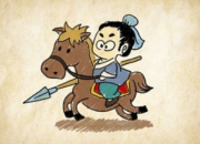四個(gè)字的成語有哪些