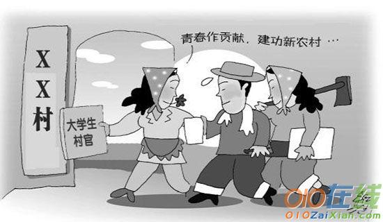 大学生军训歌咏比赛活动策划书