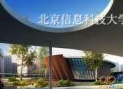 常州大學研究生新生籃球賽策劃書范文