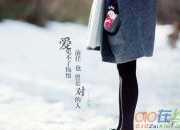 失望心情說說