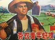 務虛的會議上的講話稿