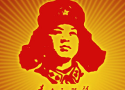 歌頌雷鋒的詩歌朗誦