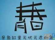 青春關于距離的唯美句子欣賞