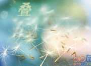 《疊題烏江亭》的翻譯賞析