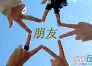 挫折也美麗的作文600字