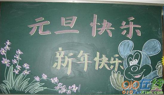 我的家乡黑龙江小学作文