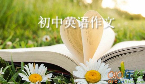 我的暑假小学四年级英语作文