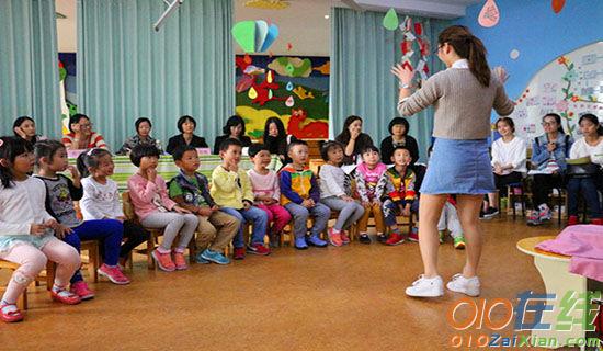 幼儿园大班语言活动《比尾巴》教案