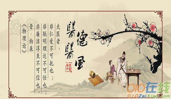 教师个人的工作总结范文1500字