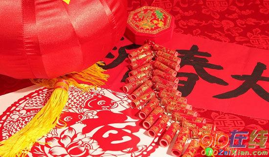 桂林春节习俗的作文