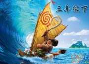 人教版三年級下冊《果園機(jī)器人》優(yōu)秀教學(xué)設(shè)計(jì)