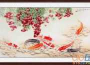 九年級語文下冊魚我所欲也教學反思