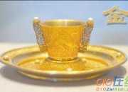 《金陵歌送別范宣》翻譯賞析