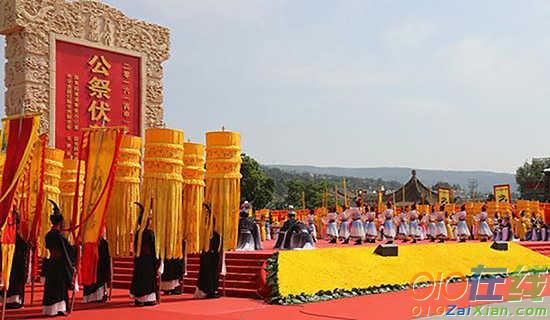 祭土地抒情散文