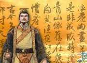 怎樣描寫人物外貌作文