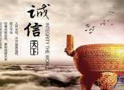 值得記憶的名言警句