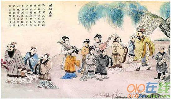 儒家传统弟子规的现代性转化及现代服务外包意识形态的构建的教育
