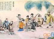 儒家傳統(tǒng)弟子規(guī)的現(xiàn)代性轉(zhuǎn)化及現(xiàn)代服務(wù)外包意識(shí)形態(tài)的構(gòu)建的教育