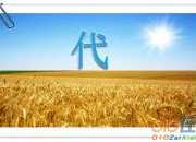 《代贈(zèng)二首（其一）》李商隱唐詩鑒賞