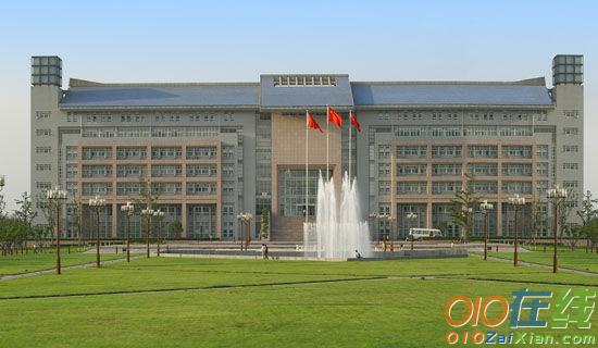 郑州大学社团联合会下半年工作计划书
