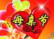 我與老師作文1000字