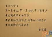 女人勵志正能量心情說說