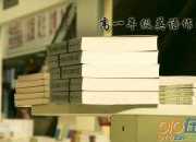音樂欣賞英語作文范文
