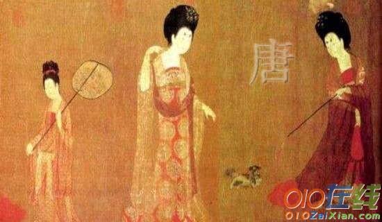 唐朝诗歌繁荣的原因教学反思