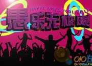 交通安全作文范文500字