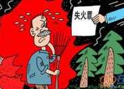 失望了心靜了情感散文