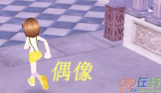 我崇拜的偶像韩信作文