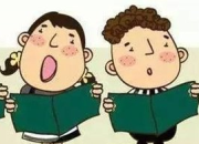 朗誦比賽主持詞開場白范文