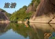 小溪流的旅行作文