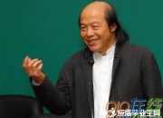 林清玄：美學家的一口仙氣