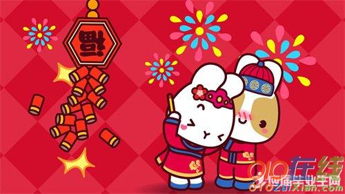 2018年学校春节祝福语