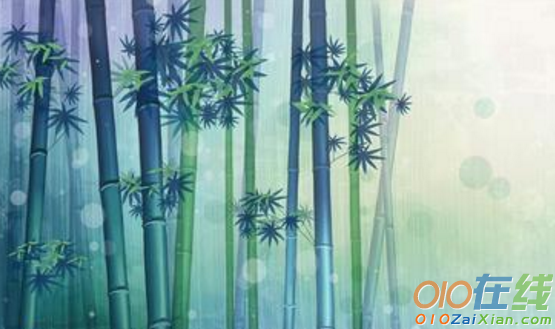 关于竹子的诗词名句
