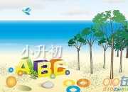 過年的傳說小學英語作文