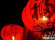 關(guān)于中秋節(jié)的古詩詩句