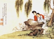 關雎原文注釋翻譯及賞析