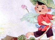 白居易池上古詩以及譯文