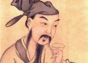 唐代詩人杜牧簡介