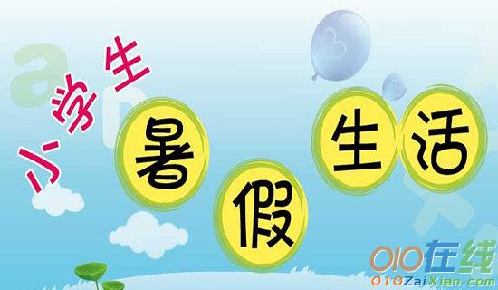 2020年那一刻我长大了优秀作文500字3篇