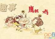 考試后的反思作文范文600字