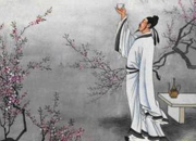 唐代詩人李白參加過科舉？