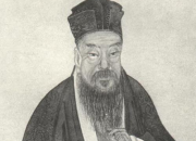 古詩春宵蘇軾帶拼音版