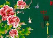 中秋最美祝福語